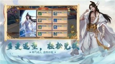 王者荣耀世界河洛位置在哪