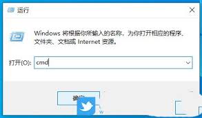 win10如何修复DNS异常
