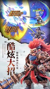 巨神军师推荐哪些武将
