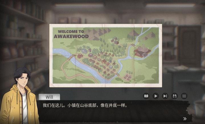 灵醒之森：黑雨之下精简版