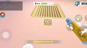 我是猫车库攻略是什么