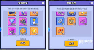 疯狂水世界打boss用什么阵容