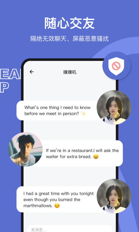 奶盖会员免登录