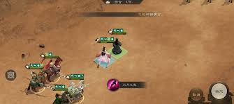 新三国志曹操传无双试炼如何满星