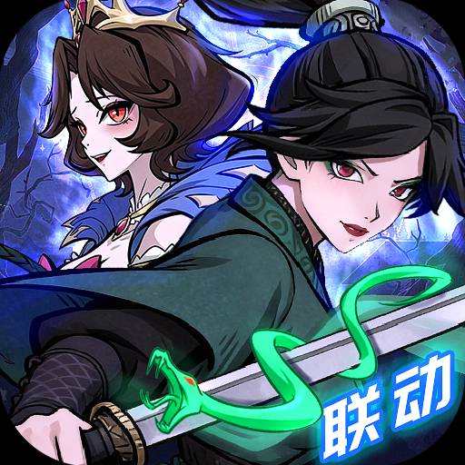 幻灵召唤师追击流怎么搭配