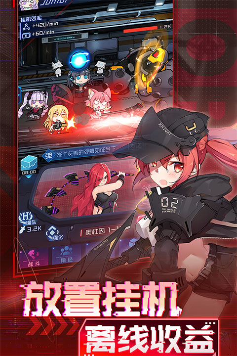 魂器学院修改版