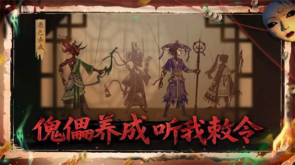 遗弃之地精简版