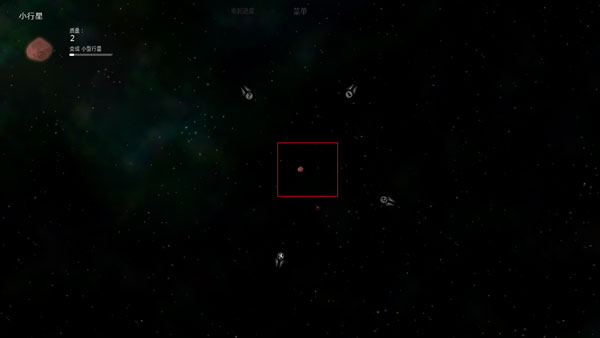 solar2修改版
