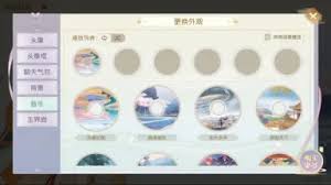 食物语如何更换背景音乐