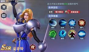 全明星觉醒卡池怎么样