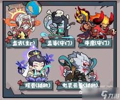 妖怪金手指最新阵容推荐