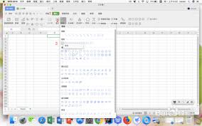 Excel2019如何制作多栏画效果