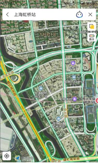 如何查看高德地图实时街景