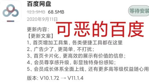 哔哩哔哩bilibili网页版入口在哪里