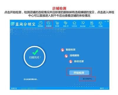 1688分销怎么玩
