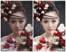 美图秀秀如何快速给图片去雾