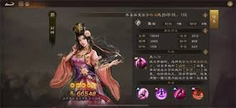 新三国志曹操传兑换码是什么