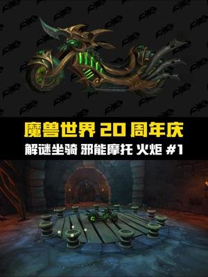 元启世界新手如何玩