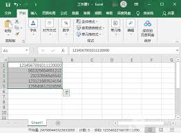 Excel表格数字变E怎么办
