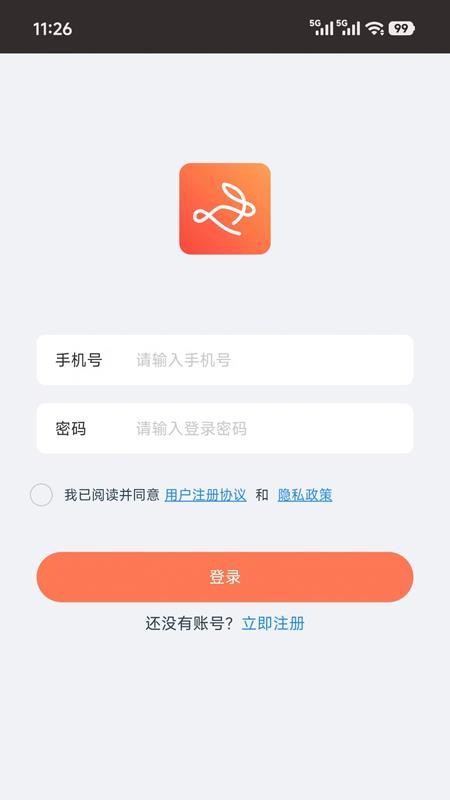 咪兔视界官方版