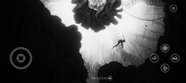 黯海去更新版