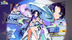 梦境护卫队招募器怎么获取