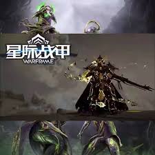 星际战甲怎么开图