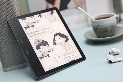 爱看书app如何设置听书倍数