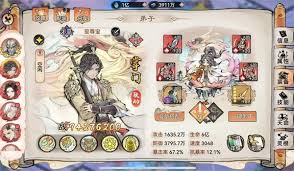 最强祖师紫灵如何进行四阶法宝锻造及本命养成