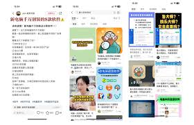 鲁大师如何恢复默认设置