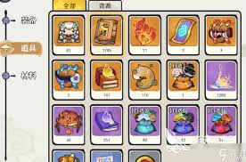 古今2风起蓬莱隐藏武学都有啥