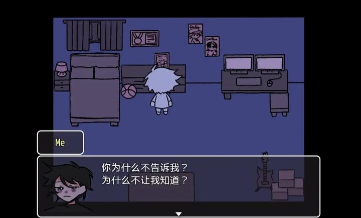 求救信号中文版