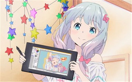 埃罗芒阿老师正版