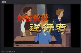 剪映新闻类文字模板在哪里找
