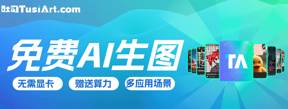 龙虾AI使用成本如何降低