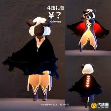 光遇双星季礼包都有哪些