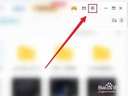 百度网盘怎样关联BT种子文件
