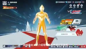 奥特曼超时空英雄增幅器怎么选