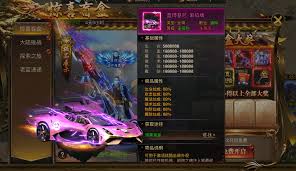 烈焰觉醒传奇盲盒怎么获得惊喜