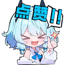 七骑士重生霍金哥布林部族长技能是什么