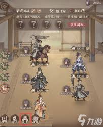 这城有良田戎车有什么皮肤
