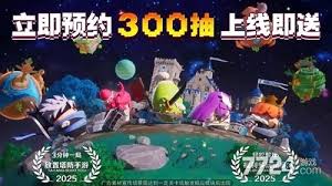 气泡星球兑换码有哪些
