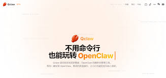 如何一键安装部署OpenClaw（小龙虾）