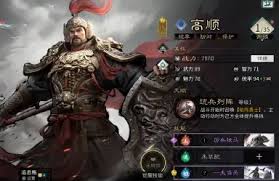 三国天下归心双动召唤阵如何搭配角色技能