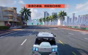 极品飞车集结s8赛季爆料是什么