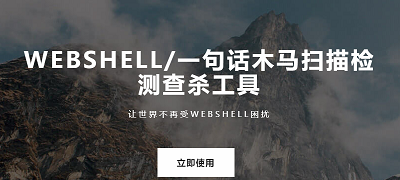 盘搜搜如何找APK安装包