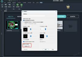 浩辰CAD看图王如何设置保留图纸字体样式