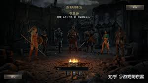 暗黑2新人攻略有哪些