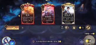 代号妖鬼新人如何快速入门