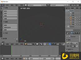 blender移动物体的方法